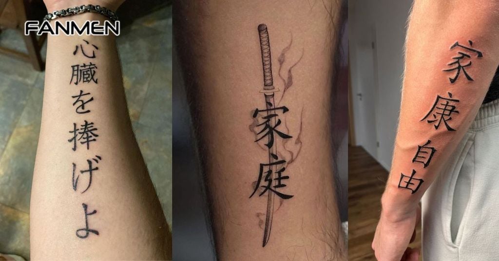 Các hình xăm chữ Trung Quốc 2