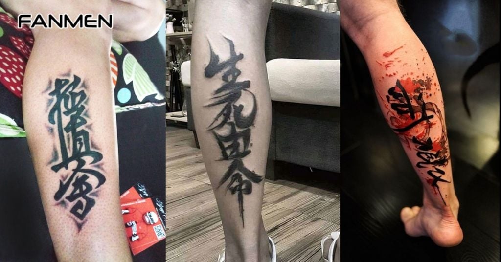 Chữ Nhật, Trung, Thái hoặc Latin 1