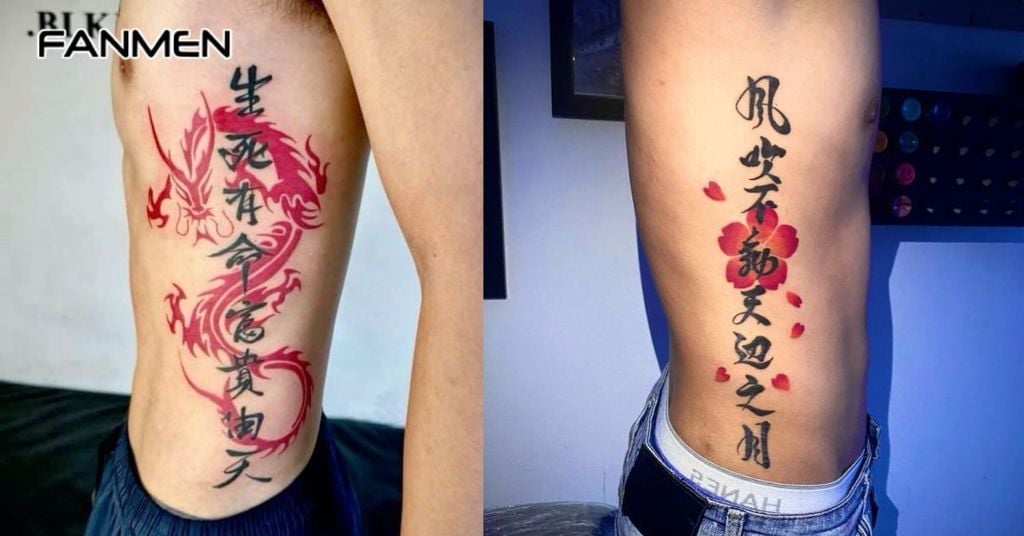 Hình xăm chữ, câu trích dẫn ý nghĩa