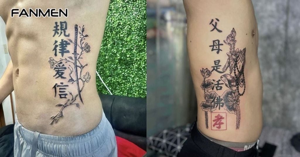 Hình xăm chữ, câu trích dẫn ý nghĩa