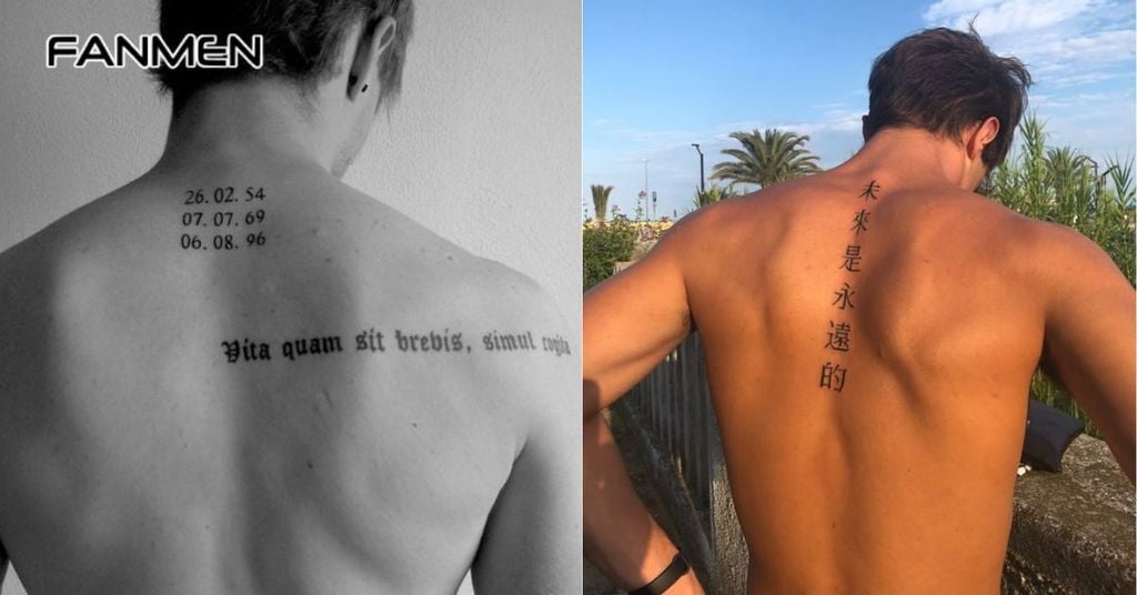 Hình xăm chữ viết và câu trích ở lưng