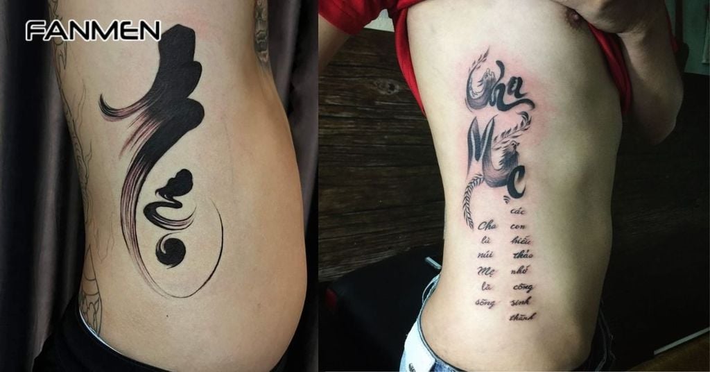 Hình xăm chữ, câu trích dẫn ý nghĩa