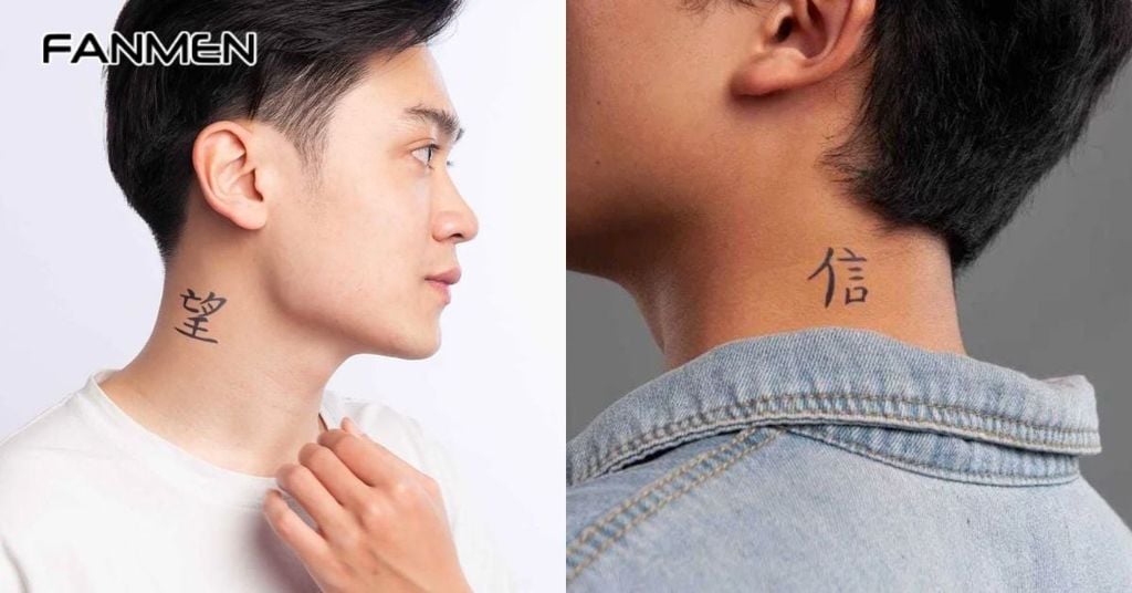 Hình xăm chữ Hán đơn giản ở cổ