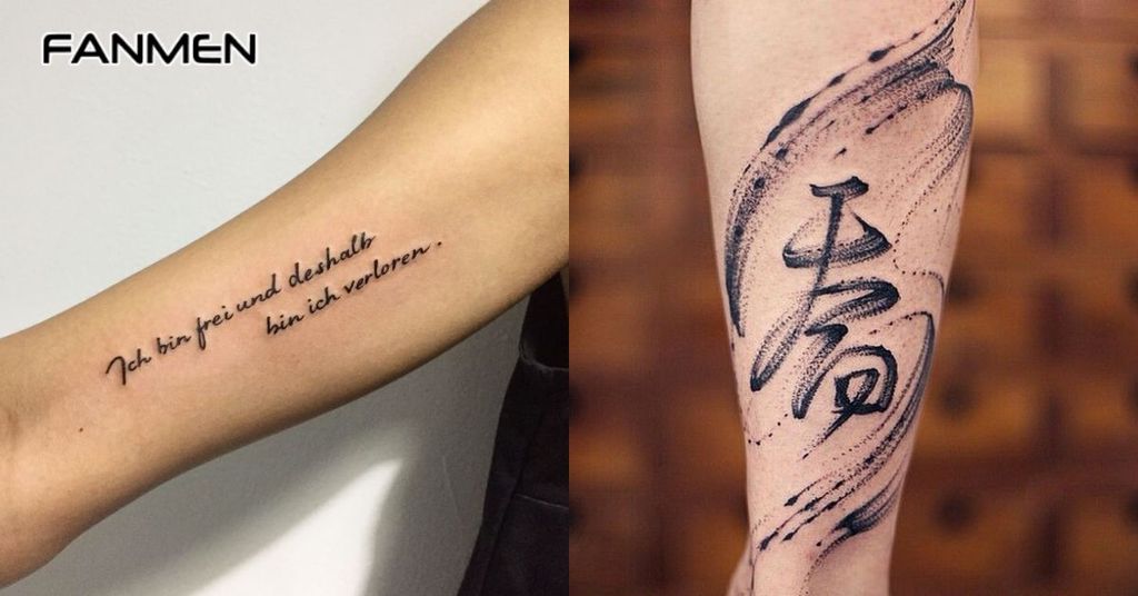 Hình xăm chữ ở cánh tay cho nam 10
