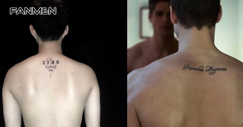 Hình xăm chữ viết và câu trích ở lưng