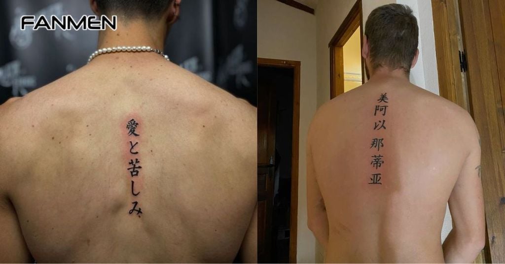 Hình xăm dọc sống lưng cho nam