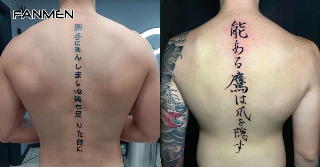 Hình xăm dọc sống lưng cho nam