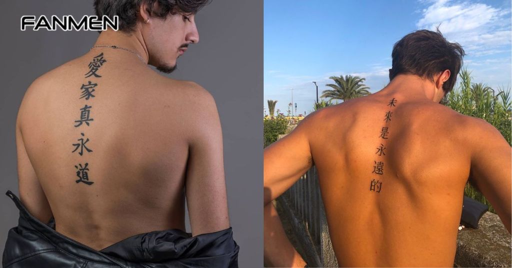 Hình xăm dọc sống lưng cho nam