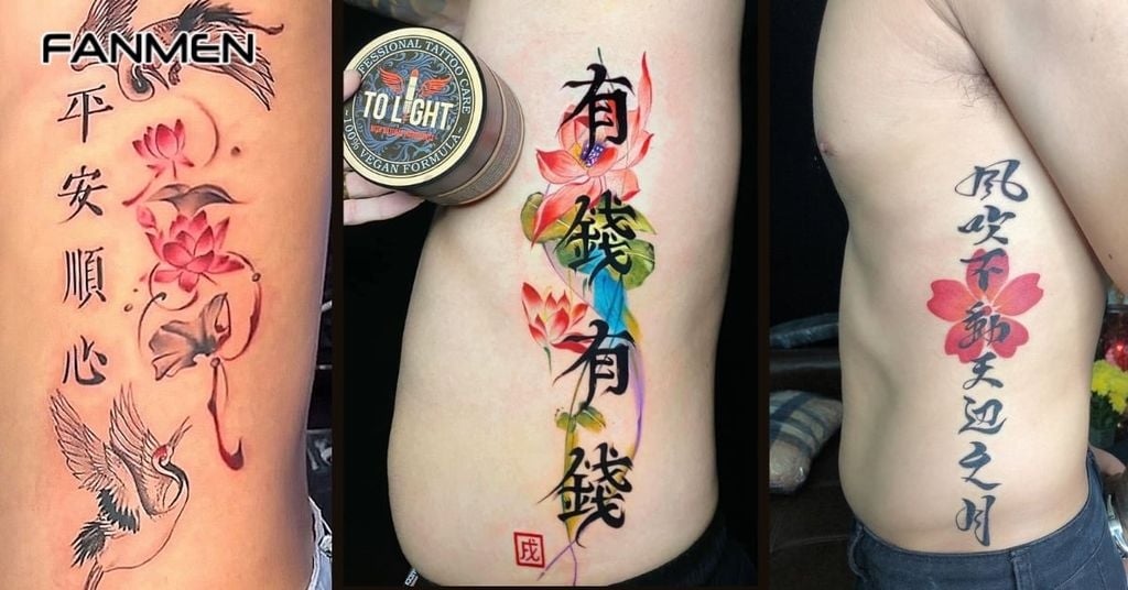 Hình xăm eo nam mạnh mẽ, cá tính 3