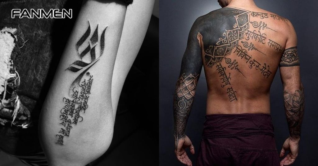 Hình xăm mantra 1