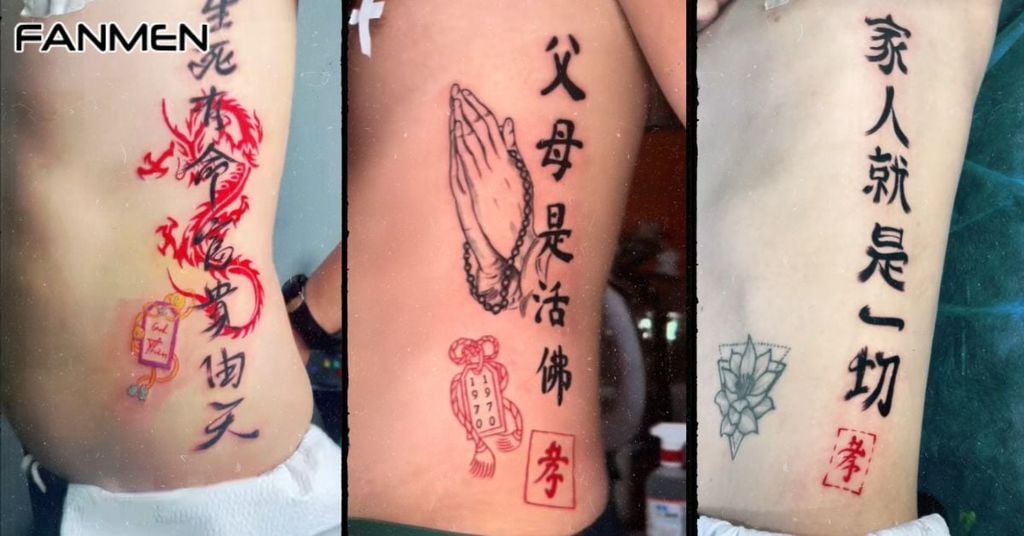 Hình xăm chữ ở sườn đẹp cho nam&nbsp;mẫu 5