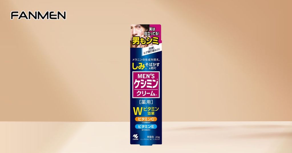 Kem trị nám da mặt cho nam giới Keshimin Men’s Cream