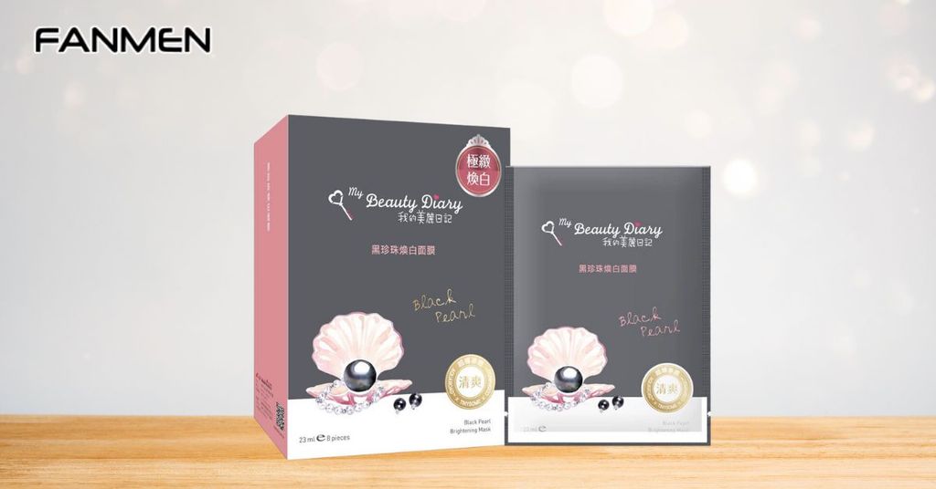 Mặt nạ Beauty Diary