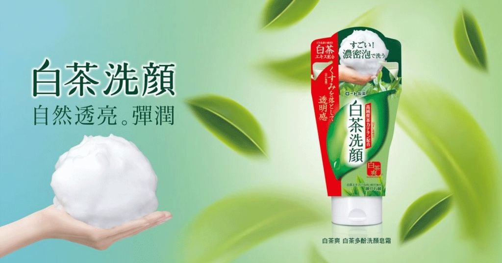 sữa rửa mặt trà xanh cho nam