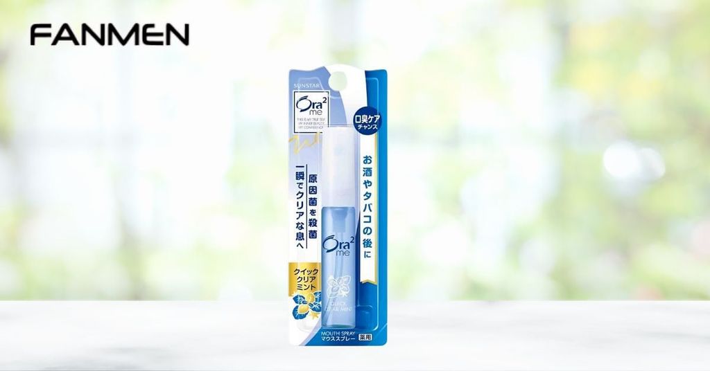 Nước xịt thơm miệng của Nhật Bản – Ora2