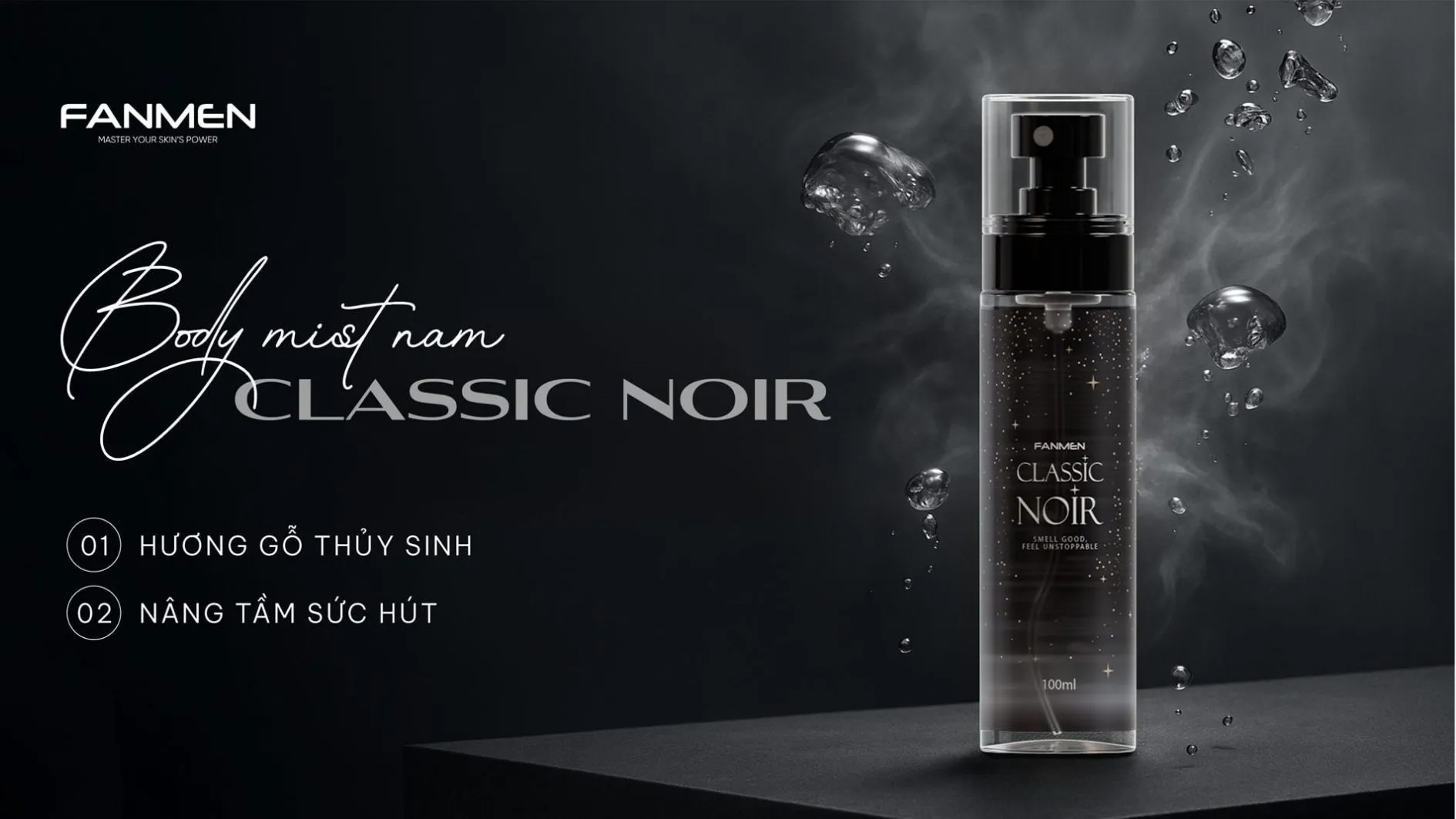 bodymist
